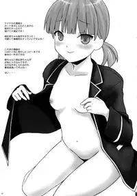 (C88) [PASTEL WING (Kisaragi-ICE, Kisaragi-MIC)] IF Ice Friend (Yome) (Girl Friend BETA)