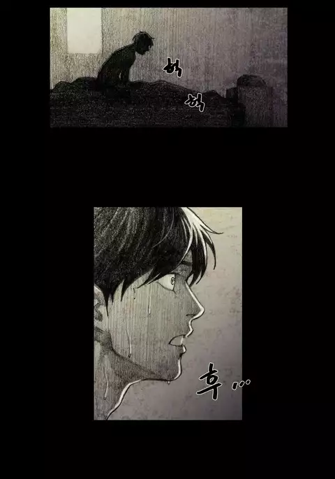 House of Dolls Ch.0-16