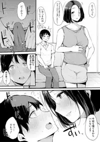 COMIC Shingeki 2019-03 [Digital]