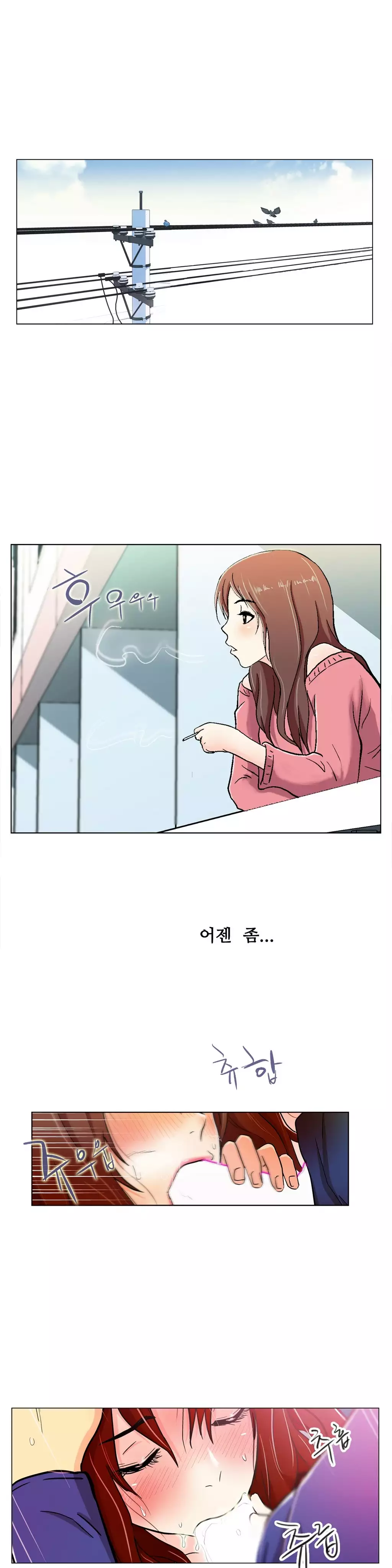 One Room Hero Ch.1-36