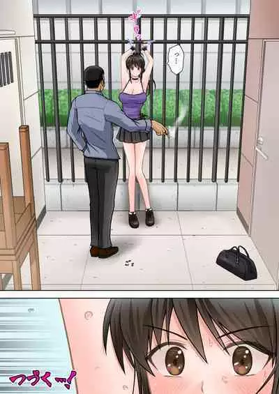 [Tsujimoto An (Tsujimoto Junpei)] Keiji Harumi (Zenpen) Ponytail wo Hodoitara