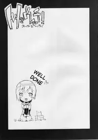 (C75) [Potato Salad (Kurisu)] H na Witch! | Lewd Witch! (Strike Witches) [English] [Mongolfier]