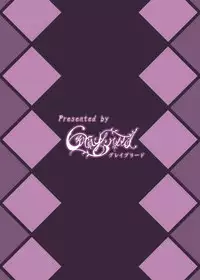 Yasashii Succubus-chan to 4