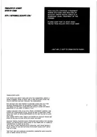 (C77) [Funikigumi (Yurikawa)] Otokonoko da toka Onnanoko da toka Sonna Koto wa Kankei Nai no desu! | Whether It's A Girl Or A Boy Is Something Irrelevant! (THE iDOLM@STER) [English] [4dawgz]