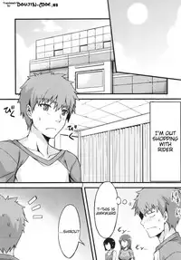 (C83) [S.S.L (Yanagi)] Rider san to Shichakushitsu. | In the Dressing Room with Rider-san (Fate/hollow ataraxia) [English] {doujin-moe.us}