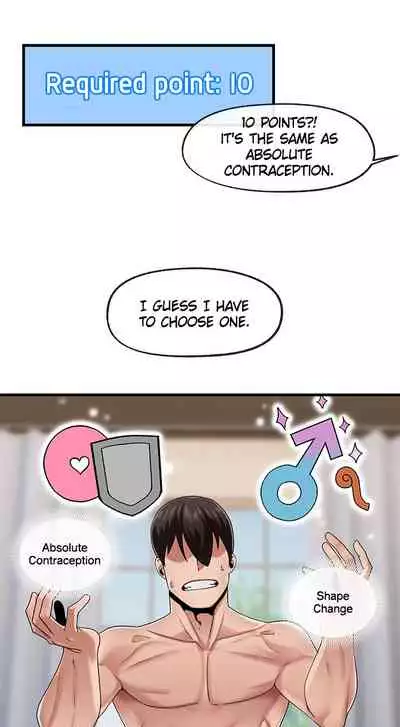 [KAMADI, OneDollar, Grilled Mero] Absolute Hypnosis in Another World (1-22) [English] [Ongoing]