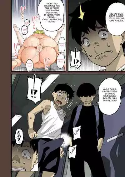 Zenin Shikkaku - Hahaoya no Mesubuta Sex Choukyou Kiroku