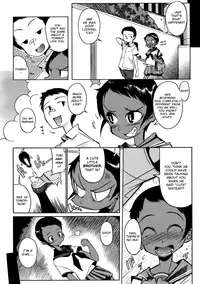 [F4U] The Number of Virgins Greatly Drops in the Summer [English]