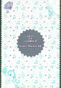 (C88) [ZIP (Moekibara Fumitake)] Natsu to Trumpet to Kurokami Shoujo no Mahou (Hibike! Euphonium)