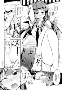 (Houraigekisen! Yo-i! 2Senme!) [Kuma-tan Flash! (Hanao,Marugoshi,Wakura)] Kanmusu Collection Kai (Kantai Collection -KanColle-)