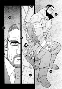 [Ichikawa Gekibansha (Ichikawa Kazuhide)] FIRE CODE 01 {Leon990 Scanlations}