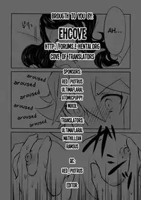 (C86) [my pace world (Kabocha Torte)] sleeping cutie ~Nemureru Shoujo to Sei no Majuu~ (Pokémon Black and White) [English] [EHCOVE]