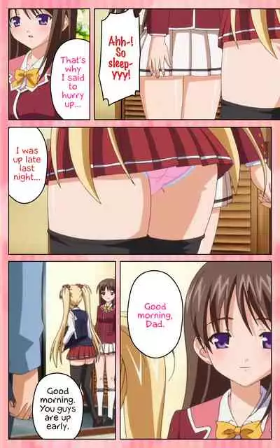 Oni Chichi 1 #1 Konamaiki na Hot Pants Complete Ban