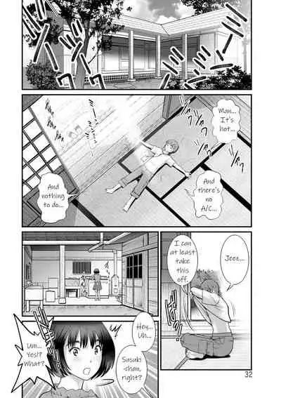 [Saigado] Mana-san to Omoya o Hanarete... | In the Guest House with Mana-san Ch. 1-2 [English] [KittyKatMan] [Digital]