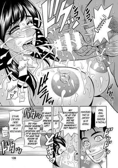 [Ozaki Akira] Ero Sukebe Power! E.S.P.! Vol.1 - Ch. 1-7 [English]