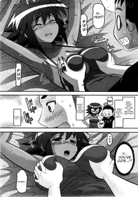 [Norakuro Nero] Paideka (COMIC Megastore H 2007-12) [English] [Yoroshii]