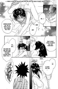 [CROCODILE-Ave. (Murakami Maki)] Remix Gravitation Ecchi De Iyaan Hen | Remix Gravitation Vol. 1 (Gravitation) [English] [Obsession-Yaoirulez] [Incomplete]