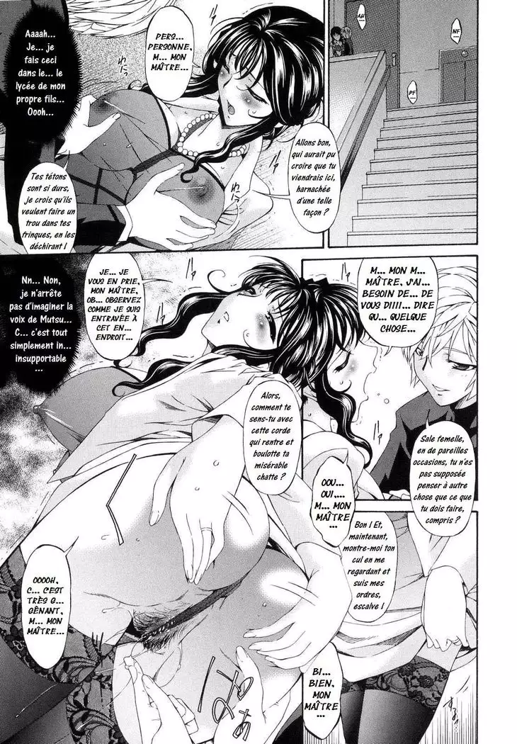 Tsumi Haha 1 - Mère Impure 1 - Complete