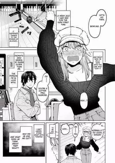 [Igedoaha] Jackal to Lemon Sour | Jackal and Lemon Sour (My Girl, My Boy) [English] [RooKing] [Digital]