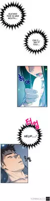 Ghost Love Ch.1-7 (English) (YoManga) (Ongoing)