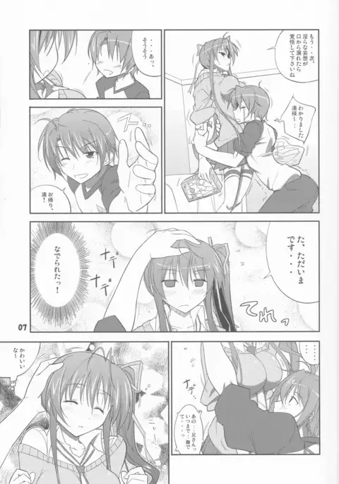 She turned white and...