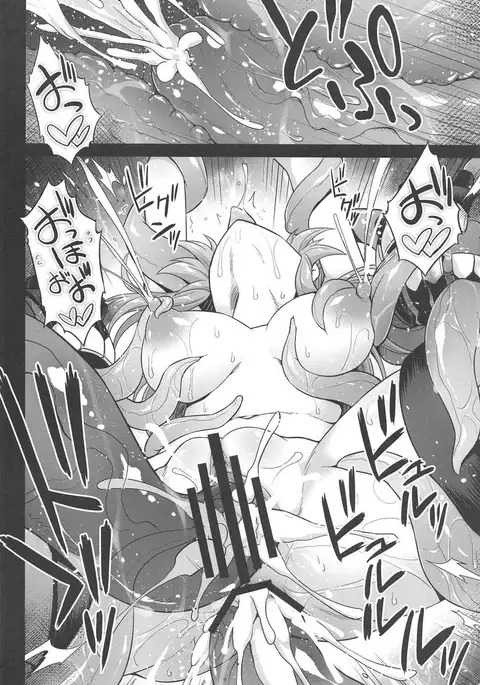 Kanmusu Chakunin Saratoga Shokushu Kisei Report