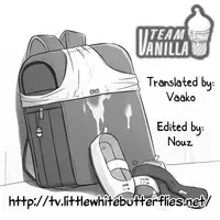 [Oomori Harusame] Hiiro no Anoko Nya Te ga Dasenai | That Shrine Maiden is out of your League (Kanako to Oji-san) [English] =TV= [Decensored]