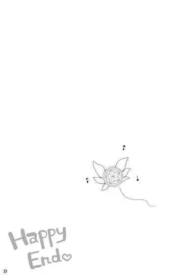 Illya to Zuutto Issho ni Ite ne