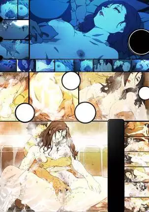 Mama Ningyou Lobotomy Shujutsu ni Shippai Shita Hahaoya o Dutch Wife ni Shiteiru Musuko no Hanashi.