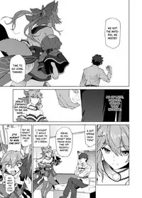 [EXTENDED PART (Endo Yoshiki)] Master, Iindesu yo? | Master, it's alright? (Fate/Grand Order) [English] [EHCOVE] [Digital]