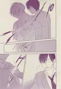 BOY'S ピアス 2014-07