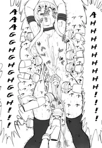 [Hakaba] Koukai Benjo | Public Toilet [English] [Tonigobe + Chocolate]