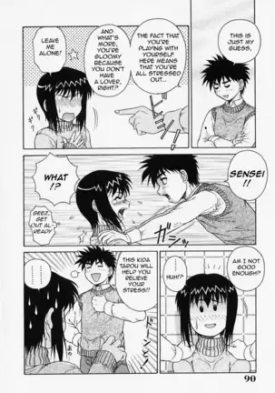 H na Onegai | Sex Please Ch. 1-6 (decensored)