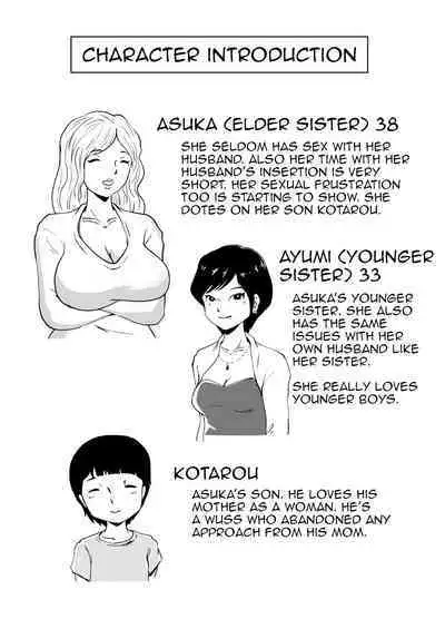 [Momoziri Hustle Dou] Mama to Ayumi-san ni Shibori Torareru Musuko no Hanashi |The Story About a Son Who is Exploited by His Mom and Ayumi [English] [Amoskandy]