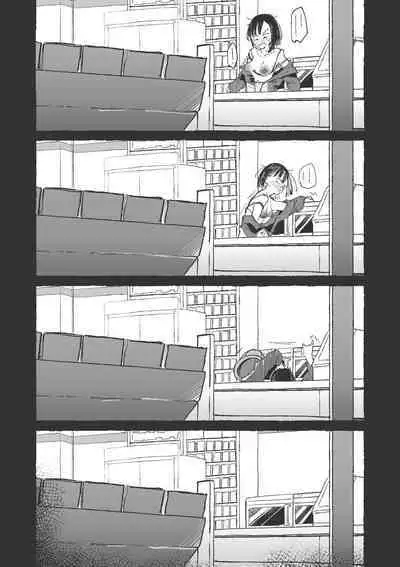 Conveni de Yoku Miru Koukei