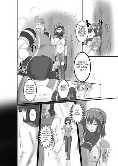 [purgatory (Shaa)] JUSTICE FRAGMENT [Ichi Show] ~ Seigi ga Fumetsu de Aru Yue ni ~ [English] [FC] [Digital]