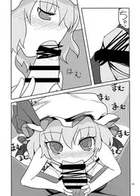(C74) [Yashiya (YASSY)] RemiFla-don Tokunou Sauce (Touhou Project)
