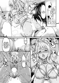 [Mushi] My Wild Girlfriend (COMIC AUN 2018-04) [English] [Digital]