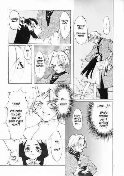 D+COLLECTION Ch 1-13