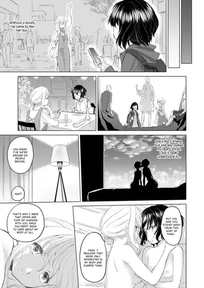 [Kurogane Kenn] Tae-chan to Jimiko-san | Tae-chan and Jimiko-san Ch. 6-17 [English] [/u/ Scanlations] [Digital]
