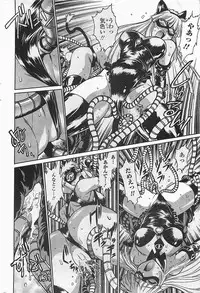 COMIC Penguinclub Sanzokuban 2006-06