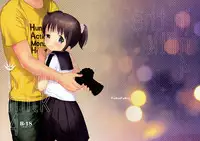 (C87) [fuka fuka (Sekiya Asami)] in the milk 4 [Chinese] [狼娘汉化]