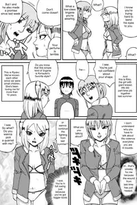 Fuwapoyo crimson/catfight comic (English version)