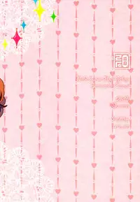 (C88) [zero-sen (xxzero)] Shiritsu Noble Gakuen Seitokai (Go! Princess PreCure) [Chinese] [沒有漢化]