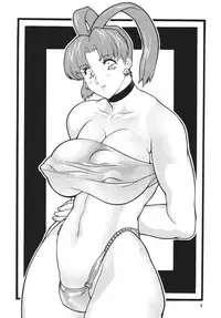 [Rippadou (Various) ] Eranyuu Tengoku Busty Heaven 2 (Various) [Digital]