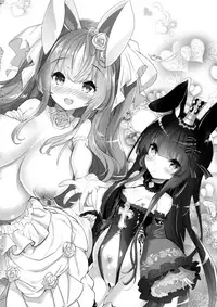 (C93) [Misty Isle (Sorimura Youji)] Usamimi Princess to Isekai Kozukuri Life!! 3 [English] [LordJonh+B.E.C. Scans]