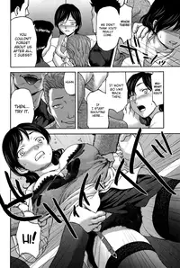 [Saida Kazuaki] Koujo Ryoujoku AHAN Ch.1-4 [English] [biribiri]