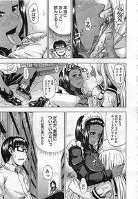 BUSTER COMIC 2010-03