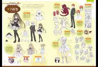 Majo Koi Nikki - Visual Fanbook