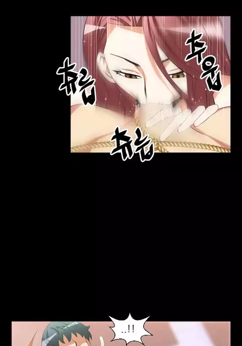 Love Parameter Ch.1-44